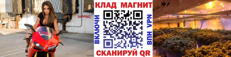 Купить наркотик аптеки Ессентукская Метадон АМФ Каннабис ГАШ Alpha PVP КОКАИН
