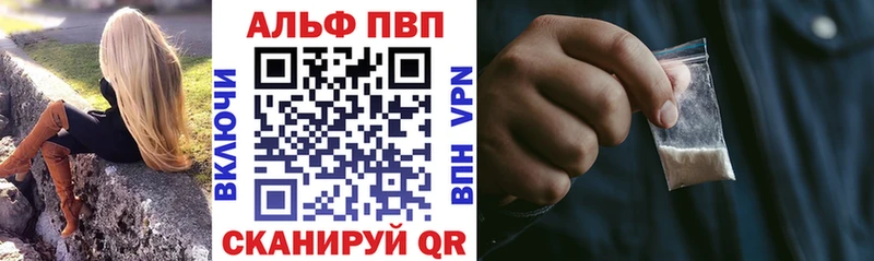 A PVP мука  Ессентукская 
