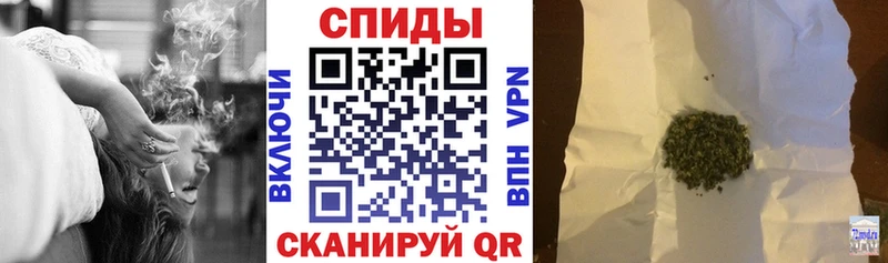 Бутират буратино  Ессентукская 