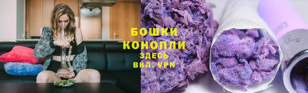 героин Абаза