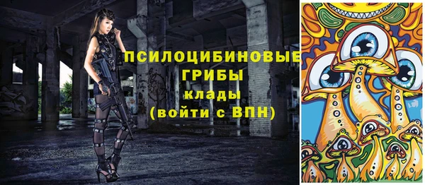 гидропоника Алексин