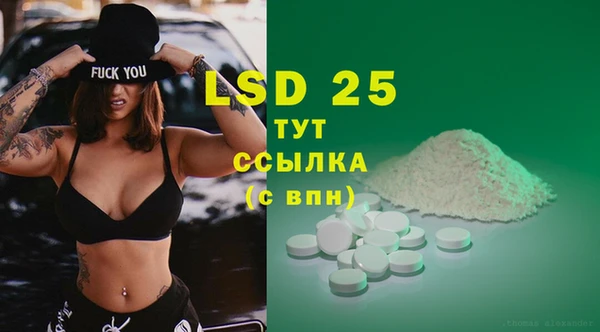 гидропоника Алексин