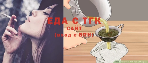 гидропоника Алексин