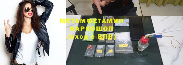 гидропоника Алексин