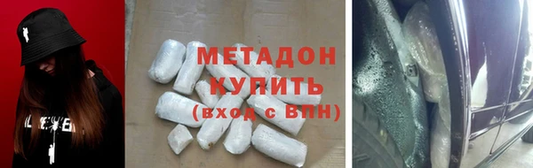 гидропоника Алексин