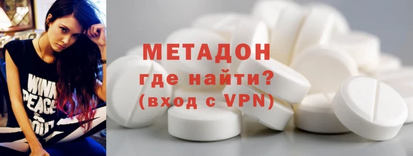 прущие крисы Алзамай