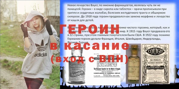 гидропоника Алексин