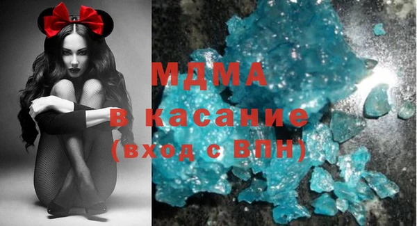 гидропоника Алексин