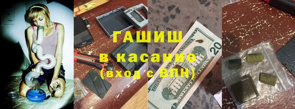 гидропоника Алексин