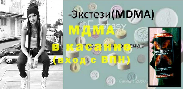 прущие крисы Алзамай
