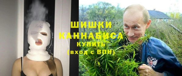 кристаллы Туринск